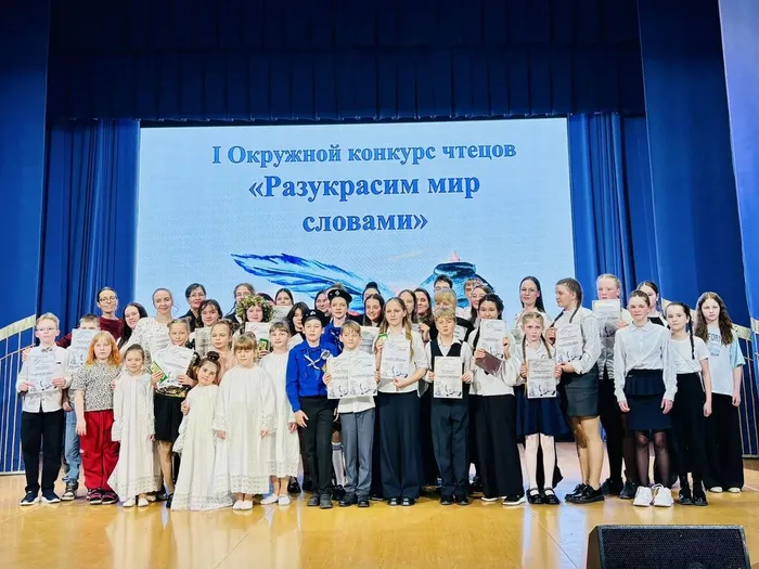 30a0dc89-3df8-4261-9f9d-a6ebaa521edb